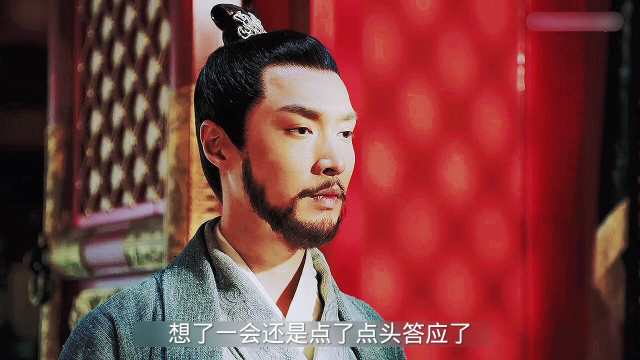 大明风华:朱祁钰薨逝景泰帝时代结束，大明唯一一个不入皇陵的皇帝！_腾讯视频}