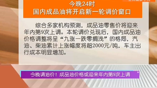 Thumbplayer Poster Plugin Image