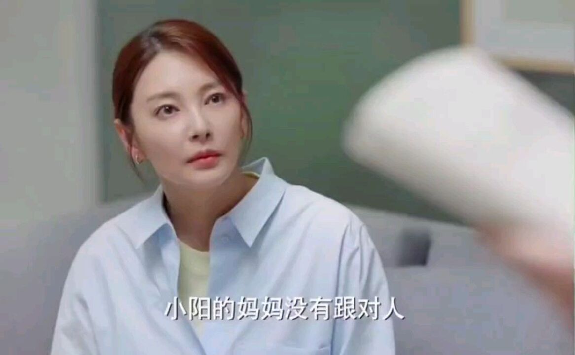 加油妈妈:单亲家庭的孩子就应该被议论吗