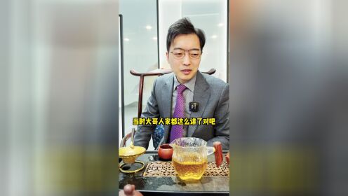 边境惊魂，自打那次起，我开始保镖不离身