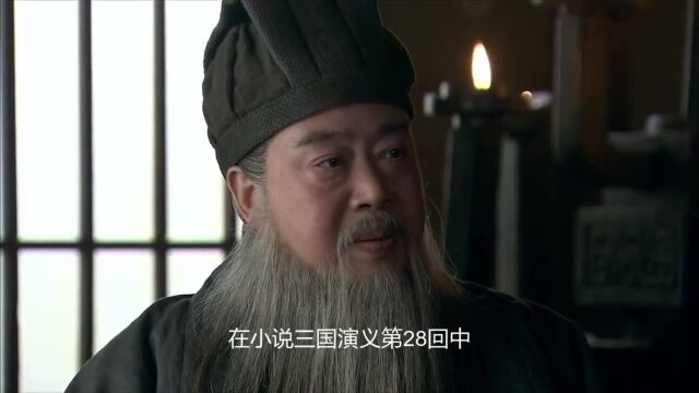 关平是关羽的义子吗?