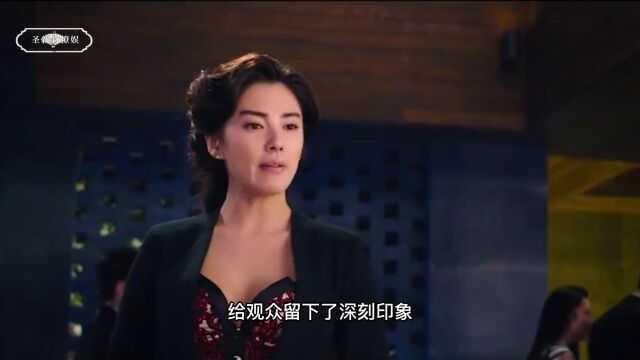 四位离婚后“逆风翻盘”的女明星