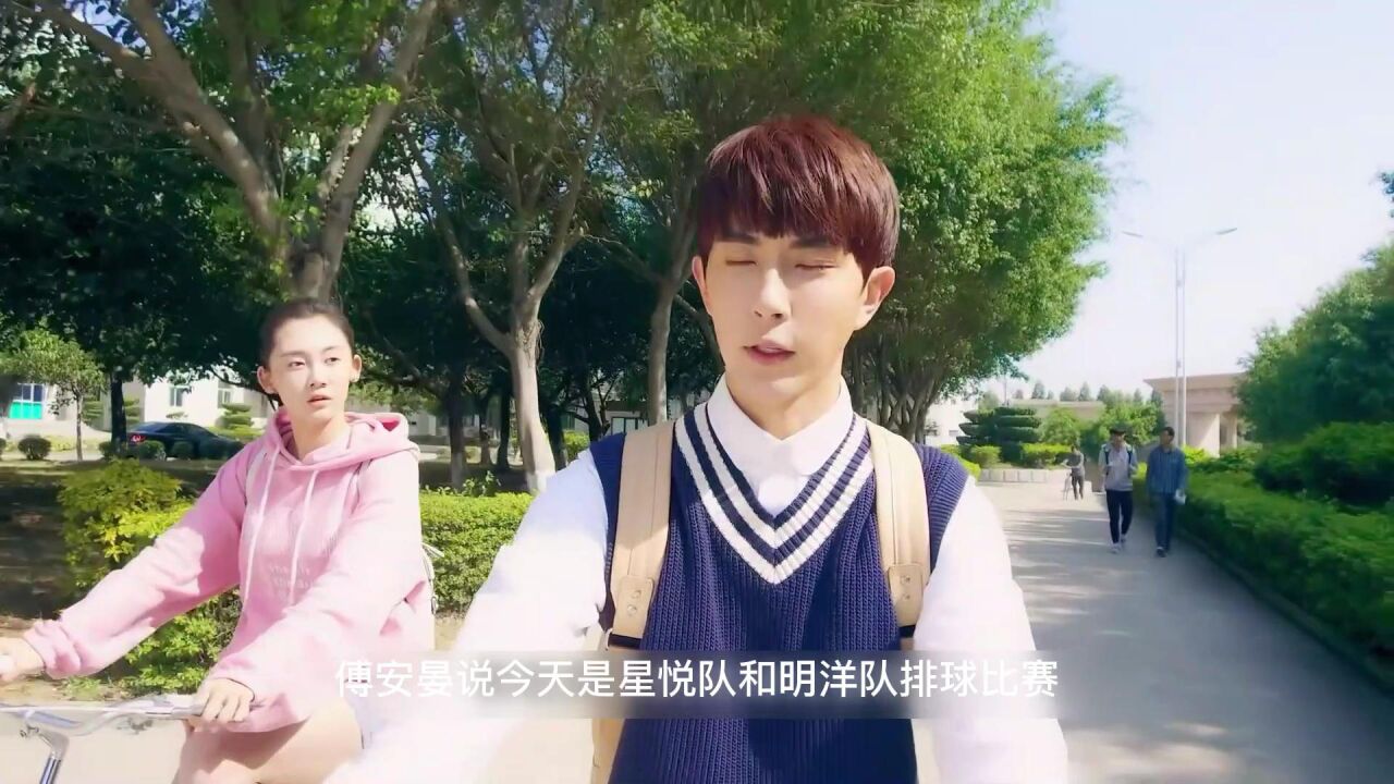 青春抛物线:这个剧情也太狗血了,你认为呢?_高清1080P在线观看平台_腾讯视频