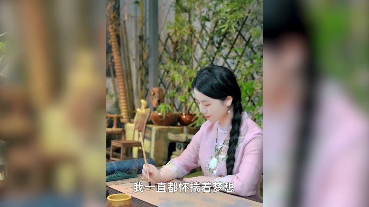 闯在麓山南 | 90后"麓山姑娘":不做写匠做创客,一幅字拍出15.8万元