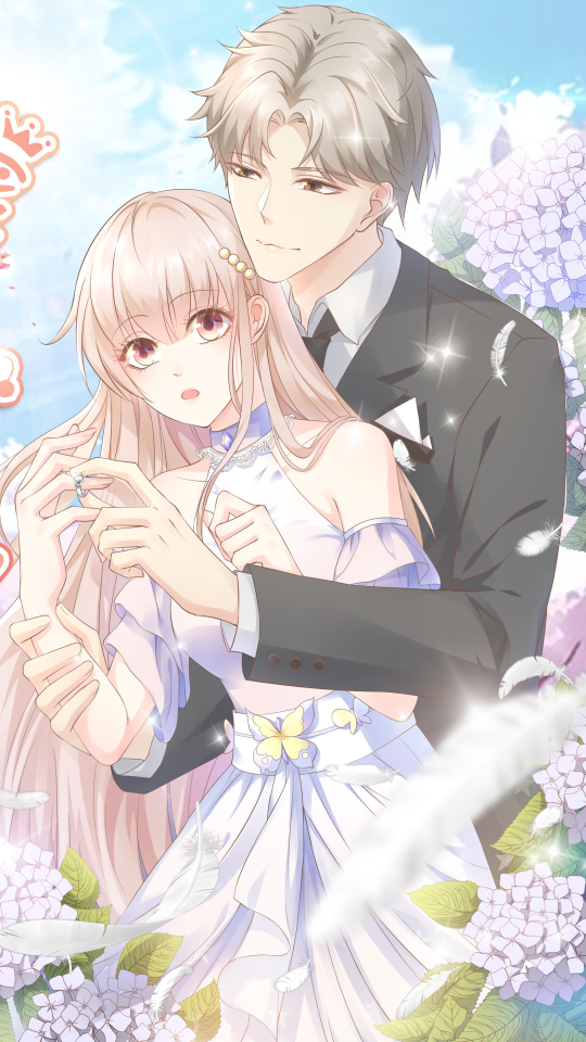 私宠甜心宝贝 第三季 ep20:把耳环交出来!