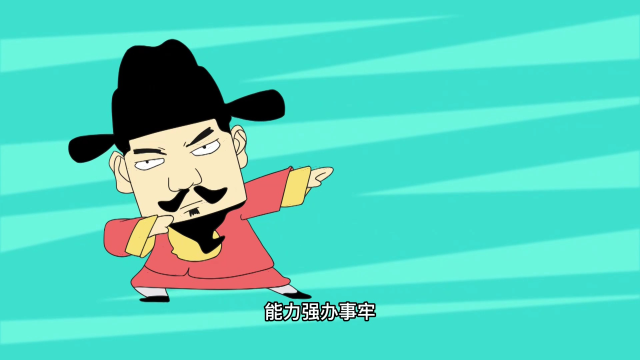 为明朝续命100多年的于谦,为何最后却被赐死?