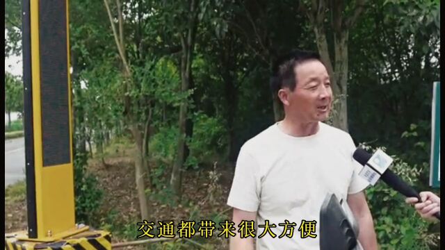 仪征市首批17处预警设备上岗