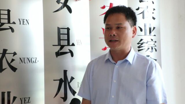 【乡村振兴】梁涛:贯彻新发展理念 助推乡村振兴