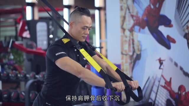 训练|TRX塑形指南2:胸肌增强,帅气十足(如何调整TRX的负重大小?)