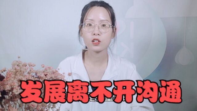 十二生肖之生肖蛇,6月整体运势,提升是关键?耐心很重要?