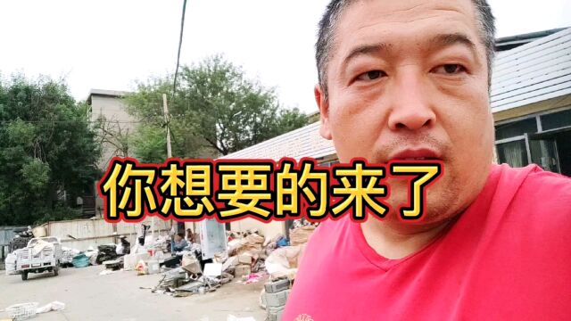 50块收了台进口品牌的组合音响功能完好这下亏不了吧