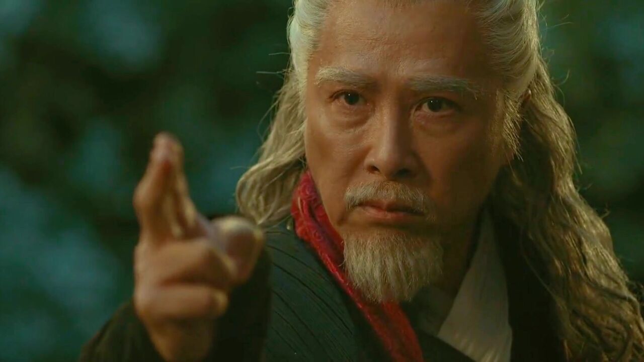 《倚天屠龙记之九阳神功》甄子丹化身张三丰,仙风道骨武功盖世_腾讯