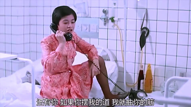 最佳拍档这个世界上哪有什么男人婆,都是装出来的