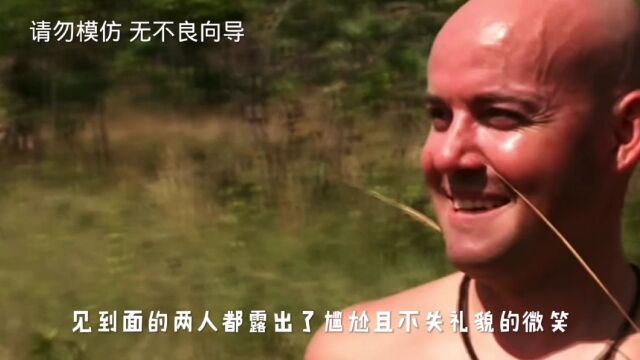 男女挑战野外生存21天,加勒比地区(1)