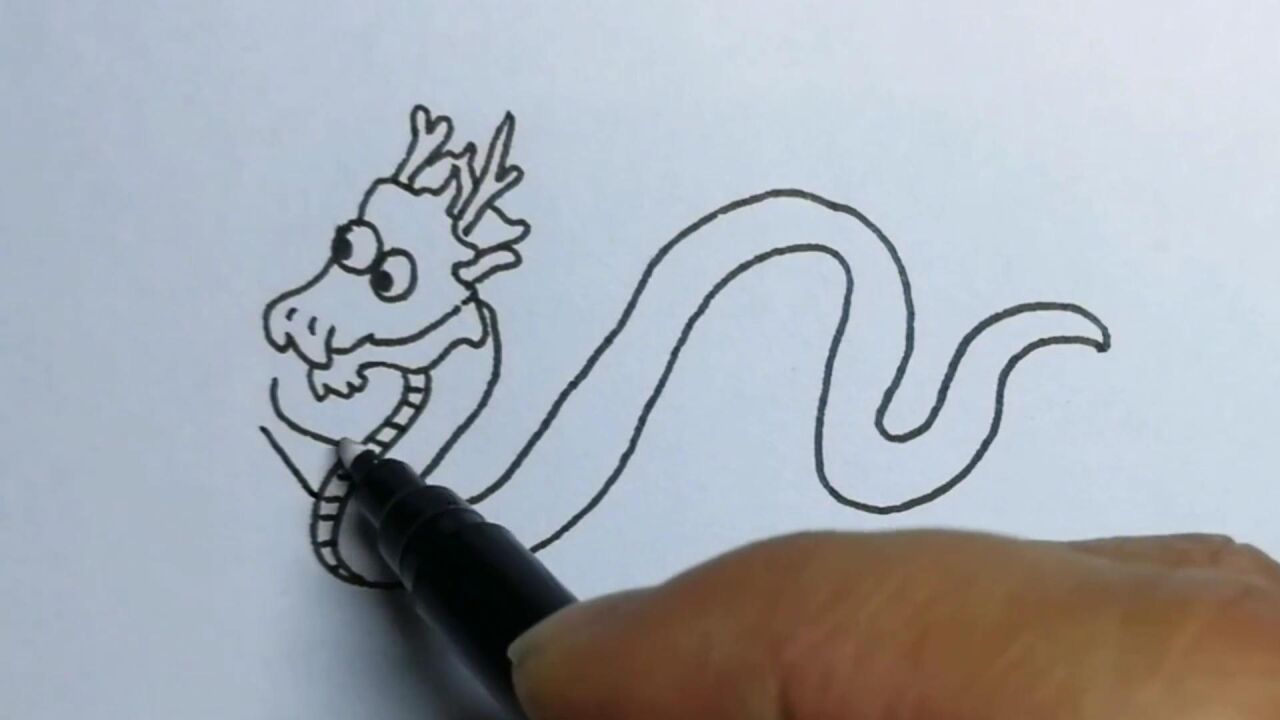 简笔画：来画一条简单的龙_高清1080P在线观看平台_腾讯视频