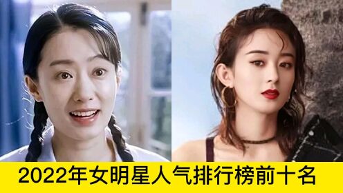 人气粉饼排行榜前十名_无暇美妆,气垫粉饼人气前十名是……