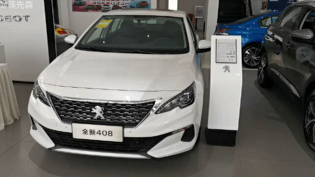 东风标致408优惠4.5万,最低7.47万提裸车,推荐1.6t十周年纪念版