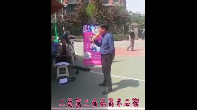 西安紧急提醒:假的,别信!