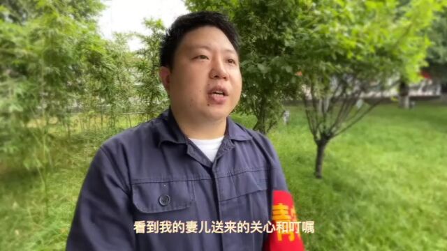 亲人嘱托记心间 亲情感化筑防线