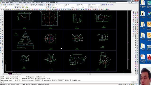 模具设计初学者需要学习CAD哪些内容