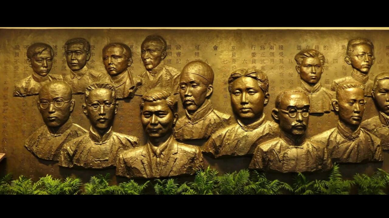 南湖《红船》的故事-嘉兴南湖红色游记(一)_高清1080P在线观看平台_腾讯视频