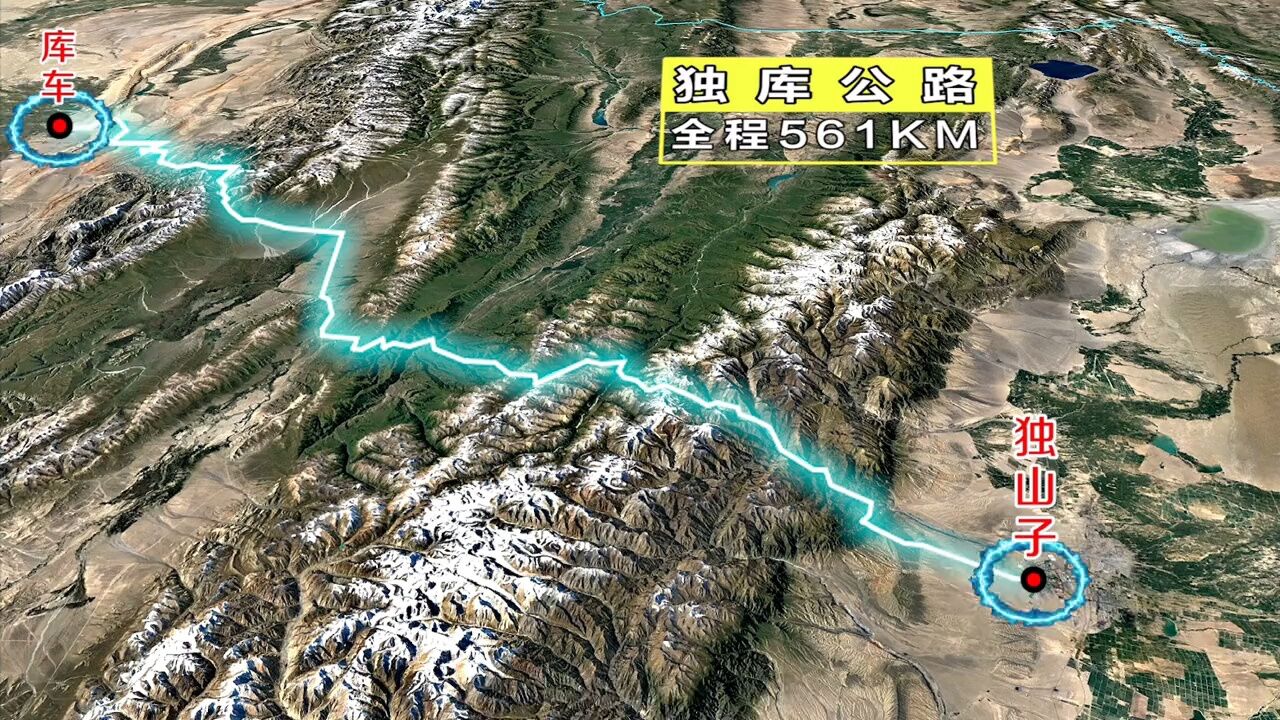 独库公路--自驾攻略，一条悬崖绝壁上的英雄之路，纵览四季风光%旅行%自驾游%独库公路_高清