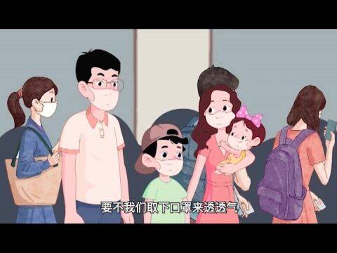 国博大事记与名家 | 社会教育的发展