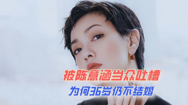 歌手身份出道,两次战胜周杰伦,郭采洁为何36岁仍不婚?