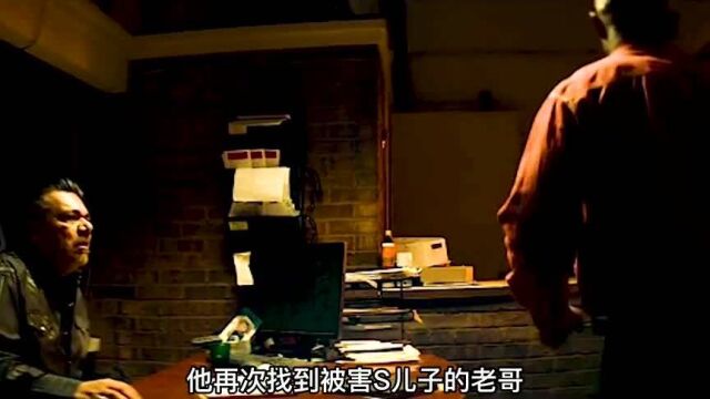 导演根据自己的经历创作,佳作黑人电影之一