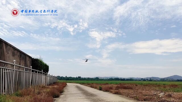 炫酷!填补空白!中飞院又有新机型陆续投入使用!