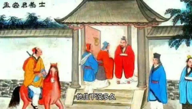 冯谖狡兔三窟的谋略保全孟尝君