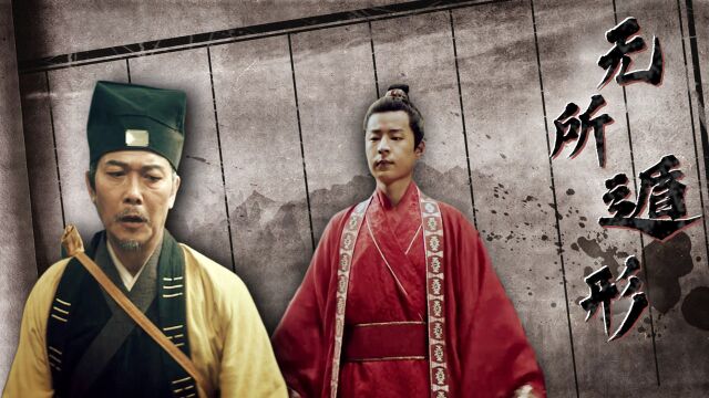 驱魔天师:道士高燃驱魔,任何魑魅精怪都将无处遁形