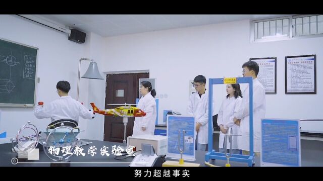 安阳师范学院近年录取分数线多少?2022计划招生8962人!两专业首次在本科一批招生!