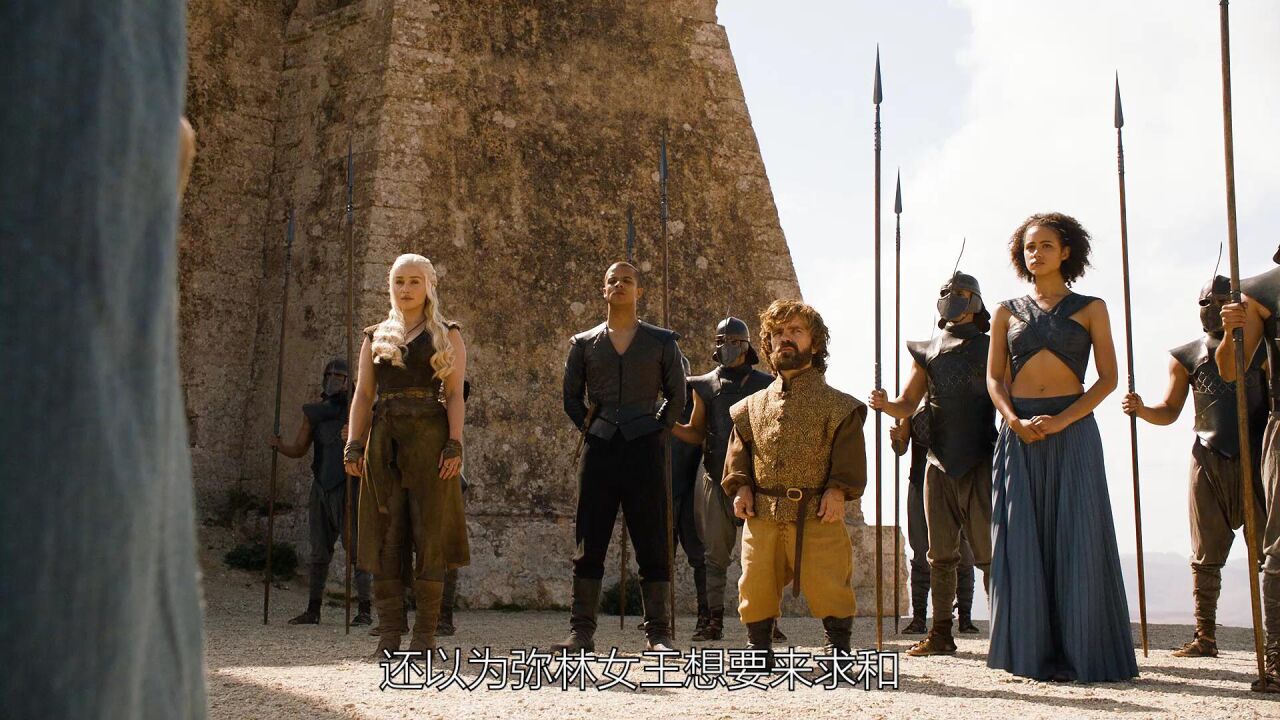 《权力的游戏》小恶魔故事线14:弥林城之战,进军维斯特洛大陆_高清1080P在线观看平台_腾讯视频