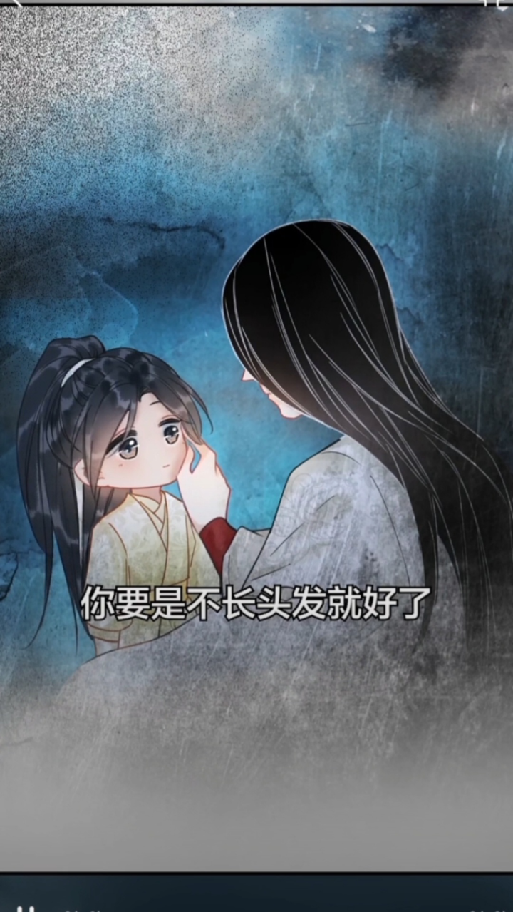 黑莲花攻略手册_第27集慕声模糊记忆里的母亲_高清1080P在线观看平台_腾讯视频