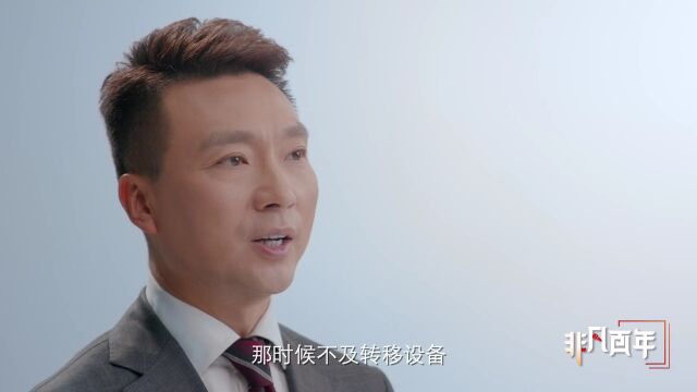 《晋察冀日报》:不倒的旗帜——抗战精神