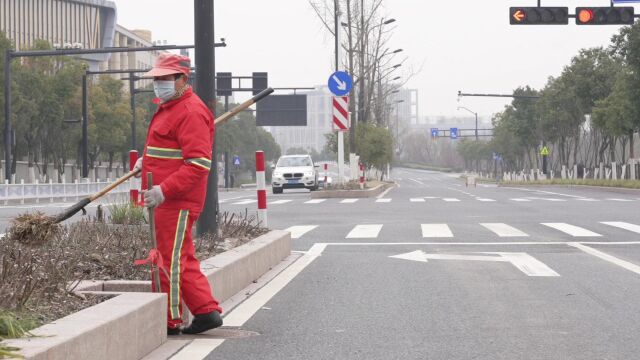 环卫工人横版