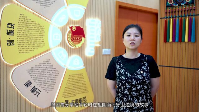 喜迎二十大 永远跟党走 奋进新征程 | 展现青春风采!建邺区“学习向未来ⷩ’年说”精彩继续!(三)