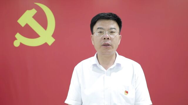 山东泰开电缆有限公司党总支主题党日:弘扬伟大建党精神,赓续百年红色血脉