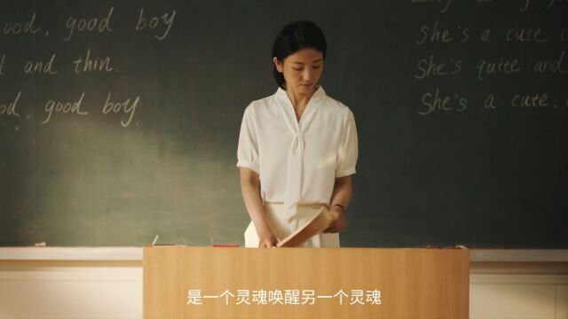 想教学教研1+1解决方案