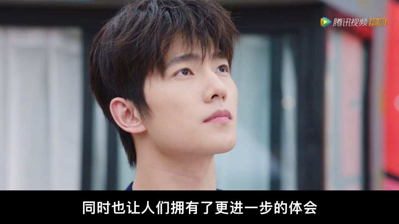 《全职高手》:团结全新的队友,逐渐去打出王者的风采_高清1080P在线观看平台_腾讯视频