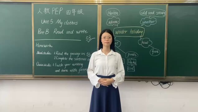 小学+英语+佛山市三水区云东海街道所属学校