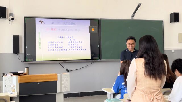 一起向张院||汉语言文学专业介绍