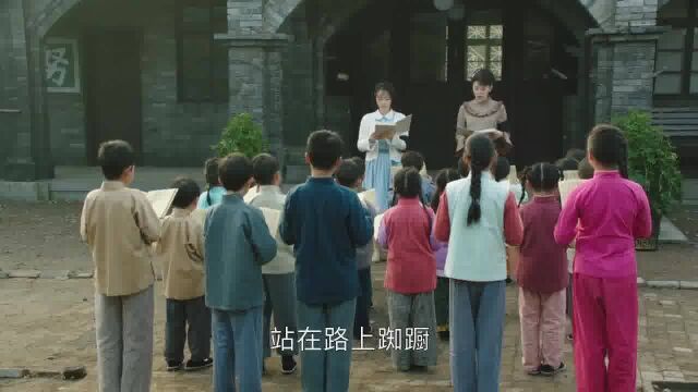 《烈火战马》第20集2:佳慧珊珊不忘教孩子们读奴隶奋起的书