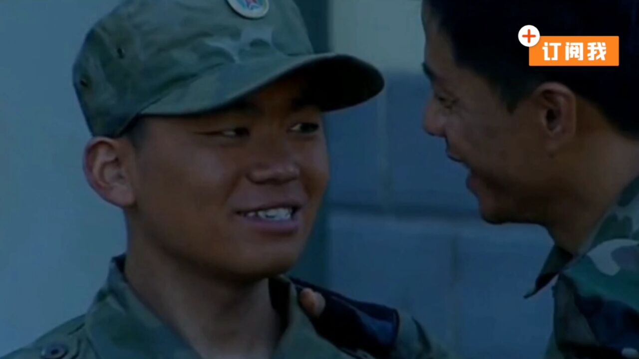 士兵突击(21):许三多来到老A,成为第一个被扣分的!_高清1080P在线观看平台_腾讯视频