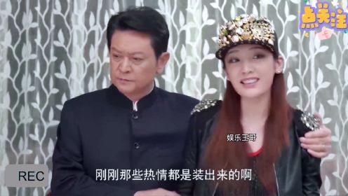 儿子带姑娘出席家宴，大家都以为是女友，殊不知是他后妈