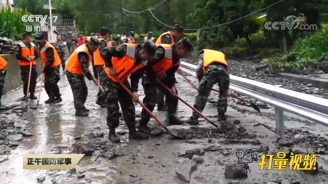 甘肃舟曲:降雨导致泥石流灾害,武警官兵紧急驰援