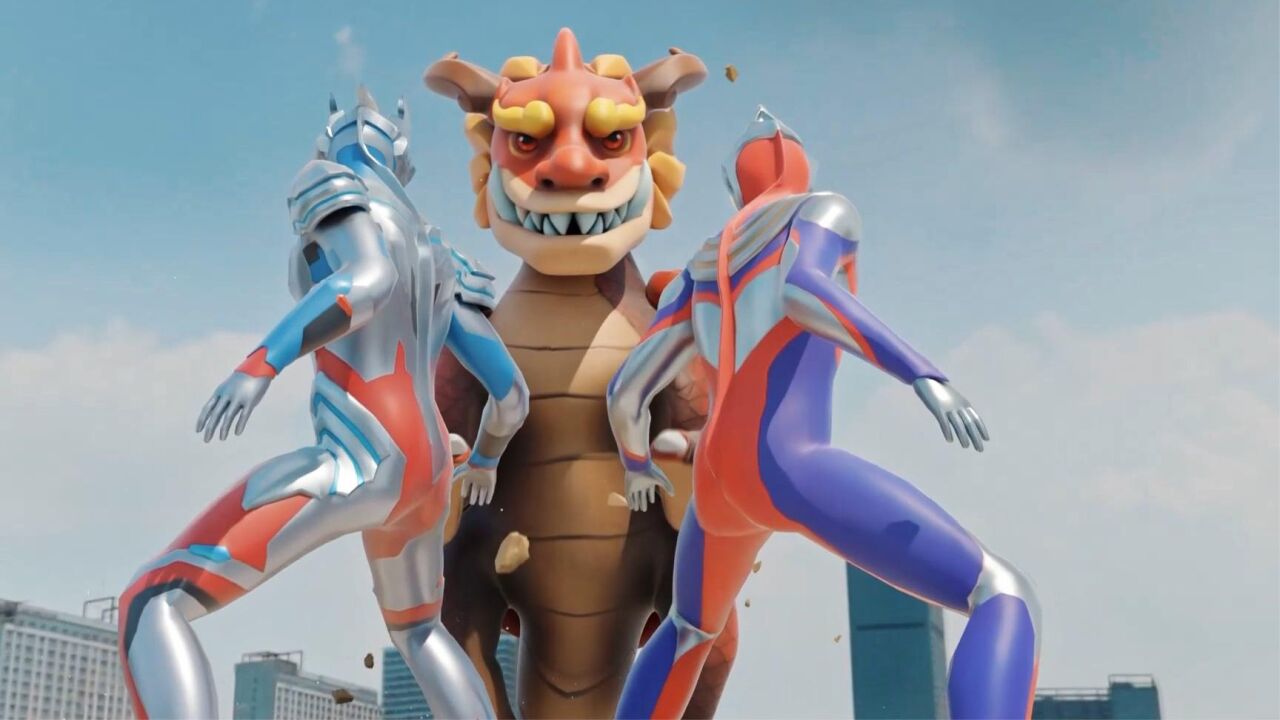 奥特曼打年兽,变身迪迦泽塔大战年兽_腾讯视频