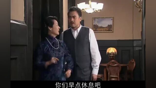 自作孽不可活!孙雅婷无理取闹,摔下楼梯终流产!