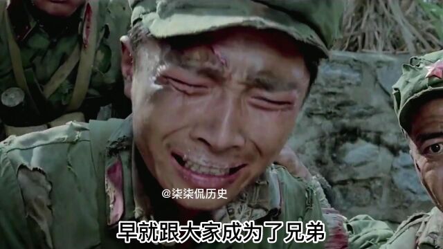 国产战争片的巅峰之作,残酷的战争,凸显人性的光明与黑暗2